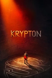 Криптон